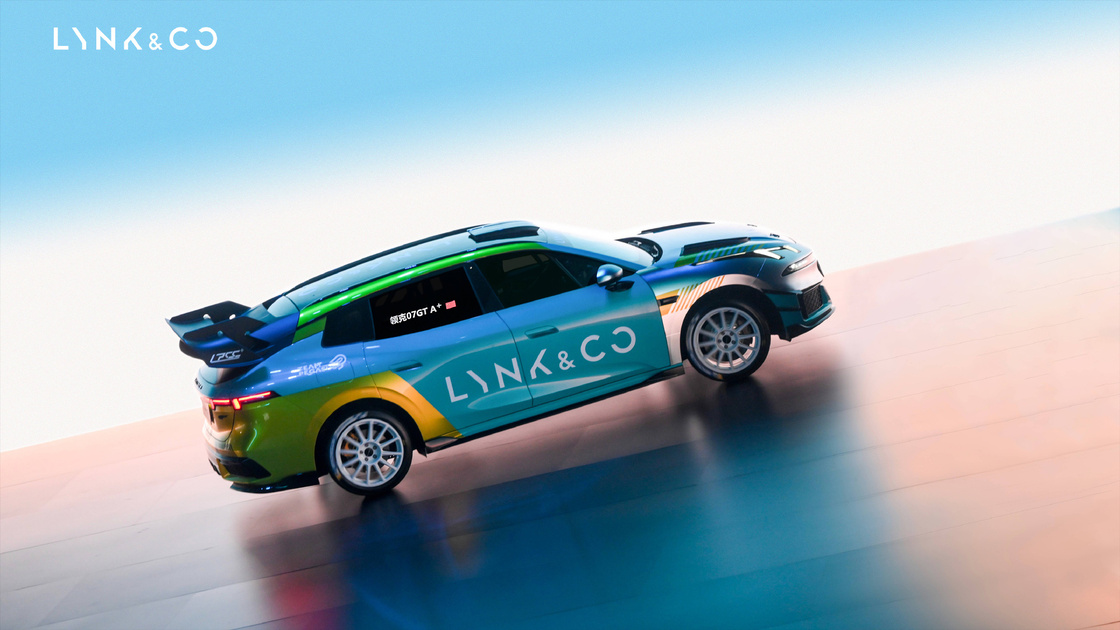 Lynk & Co 07 GT para el campeonato chino de rallies, lo más inesperado que verás en tramos