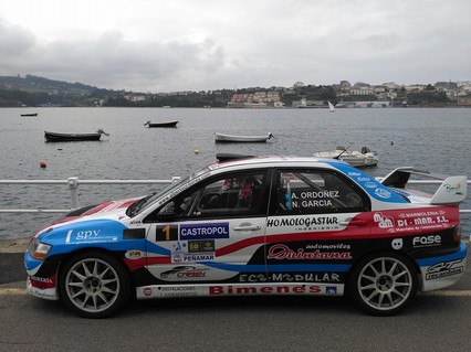 Alberto Ordóñez pone en venta el Mitsubishi Evo IX