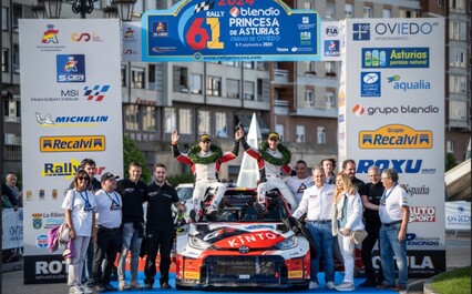 Alejandro Cachón gana su segundo Rallye Princesa de Asturias