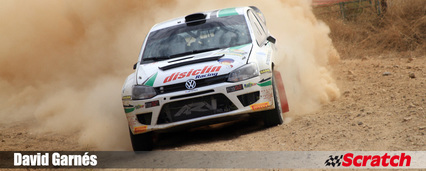 Amador Vidal ya es bicampeón nacional del Campeonato de España de Rallyes de Tierra
