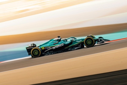 El AMR25: coche de pruebas 2026