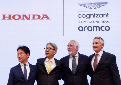 Honda mostrará su nuevo motor de Fórmula 1 el 20 de enero en Tokio