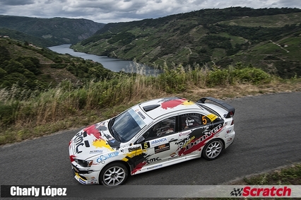 Rally de Ourense, último desafío hasta septiembre 