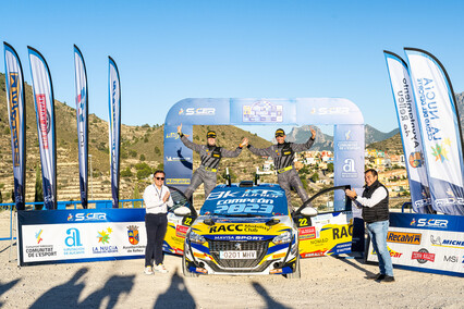 Sergi Pérez y Lorena Romero culminan con la Beca Junior RTS un histórico doblete