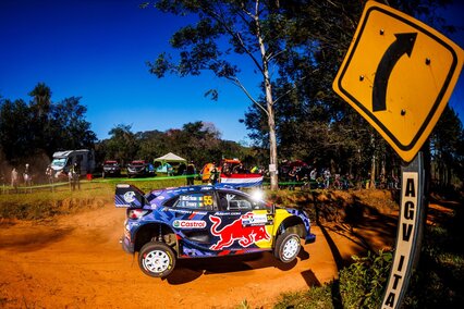 Vídeo: 1º etapa del Rally del Paraguay 2025