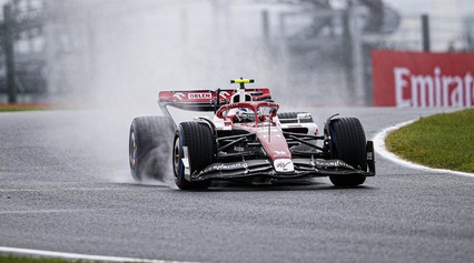Vídeo: Guanyu Zhou abre las aguas para lograr la vuelta rápida en la carrera de Suzuka