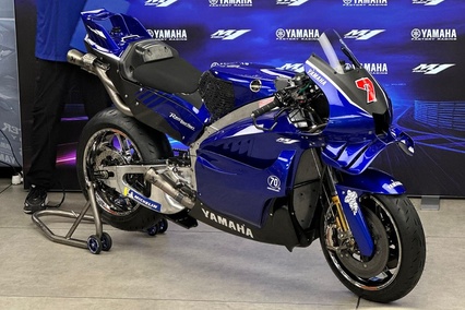 Yamaha presenta finalmente el nuevo motor V4 de forma oficial