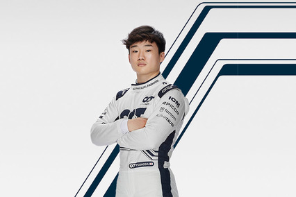 Yuki Tsunoda afirma que su final de 2021 es un buen punto de partida para seguir creciendo en 2022